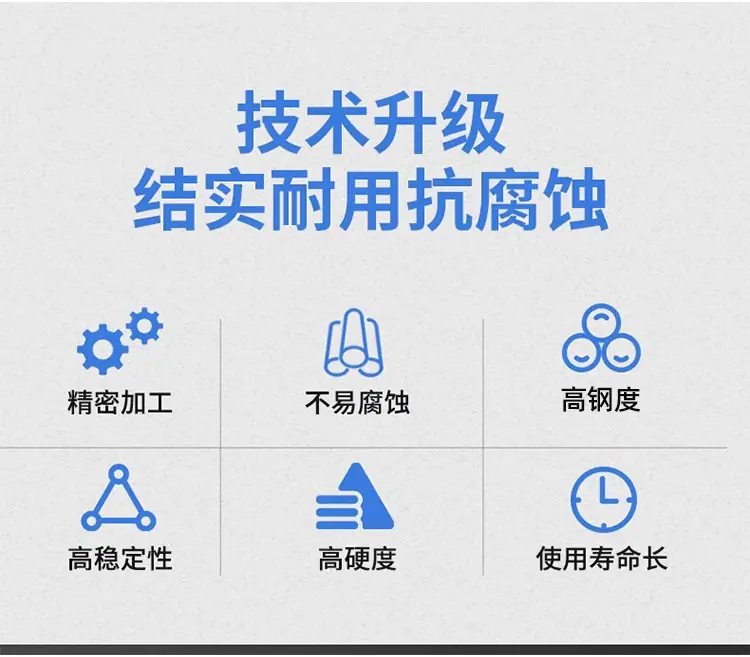 光轴详情_02.jpg