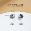 Accesorios de plata antigua, portacuentas, portaflores, tapas para cuentas, separadores de cuentas, almohadillas, accesorios para pulseras de cristal para manualidades, plata 99.9%