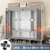 Guarda-roupa simples com juntas de liga de alumínio para uso doméstico, quarto, moradia alugada, guarda-roupa de tecido montado com tubos de aço espessados e reforçados para dormitórios