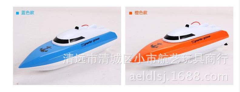 360截图20150607174937158