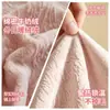 Lençol de cama de veludo de leite extra grande 3m, cama patchwork de peça única, lençol de cama de fleece de coral, lençol de cama de pelúcia especial para tapete tatami