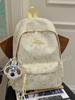 Bolsa Casual de Grande Capacidade para Mulheres 2025 Nova Mochila Fresca Estilo Faculdade Versátil Bolsa Escolar Estudante