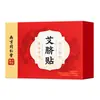 Patch de Artemísia para Umbigo Nanjing Tong Ren Tang Liu He Qian Kun 30 Patches + 30 Folhas de Adesivos para Umbigo/Caixa (Versão 1432)
