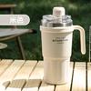 Taza de Coche Sitarayuri de Gran Capacidad, Doble Bebida, Aislada y Refrigerada, con Alto Atractivo Estético, Asa Magnética, Taza con Popote, Taza para Hielo