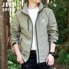 JEEP SPIRIT otoño nuevo chaqueta con capucha casual para hombre talla extra top abrigo de hombre 2399