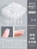 Puntas de uña especializadas para manicura, disponibles en varios tamaños, puntas de uña transparentes, materias primas para arte de uñas, no necesitan limado, al por mayor