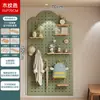 Estantería de almacenamiento con tablero perforado de madera maciza para colgar en la pared de la sala de estar, estante de exhibición de almacenamiento divisorio, tablero colgante de acabado para la pared de la entrada