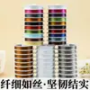 Cuerda de Acero para Manualidades del Fabricante Hilo de Acero Inoxidable Suave Alambre para Abalorios Alambre de Acero Material de Abalorios Hecho a Mano Tejido Accesorios para Joyería