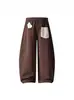 Calça de Moletom Casual Solta com Patch de Estrela de Cinco Pontas Estilo Americano para Mulheres, Nova Coleção de Primavera, Calça Versátil de Cintura Alta com Blocos de Cor e Pernas Largas Curvas