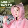 Impermeable Desechable Infantil para Estudiantes de Primaria, Estilo Largo Engrosado, Adecuado para la Escuela, Viajes y Senderismo, Poncho de Lluvia Portátil a Prueba de Tormentas de Cuerpo Completo