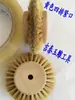 Cepillo de pulido eléctrico con cerdas de cerdo, rueda de pulido para jade, jadeíta, tallado en jade, tallado en madera, herramienta de pulido y lijado, cabezal de lijado