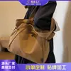 Bolsa de Lona para Mujer Modelo Nuevo 2026, Bolso Tote Moderno de Gran Capacidad para Otoño e Invierno, Bolso de Hombro Versátil para la Escuela y el Trabajo