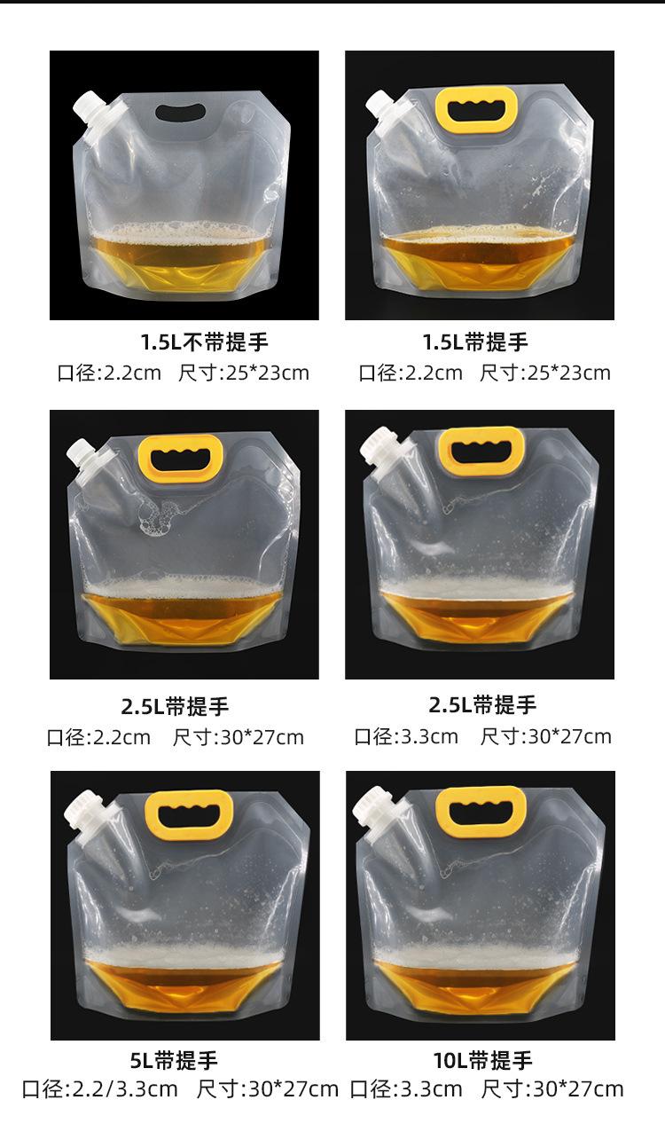 黑啤_03.jpg