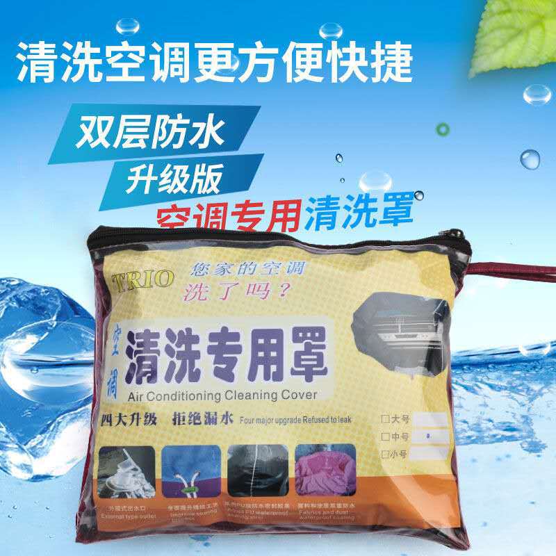 微信图片_20200222215344