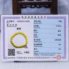 [Envío Gratis] Ámbar Báltico Cera de Abeja Vieja Cuentas Sueltas Cuentas Redondas 108 DIY Xingyue Bodhi Joyería para Mujer Venta Caliente Transfronteriza
