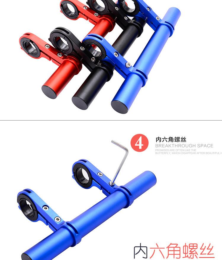 详情页图06