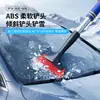 Pala de Nieve para Coche Nueva, Pala Multifuncional para Quitar Nieve de Coches, Pala para Quitar Nieve y Hielo Invernal, Descongelador de Cristales y Rasqueta de Nieve para Coche