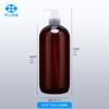 500ml Brown shampoo frasco de loção 700ml imprensa pet corpo loção chuveiro gel cuidados com a pele garrafa de plástico