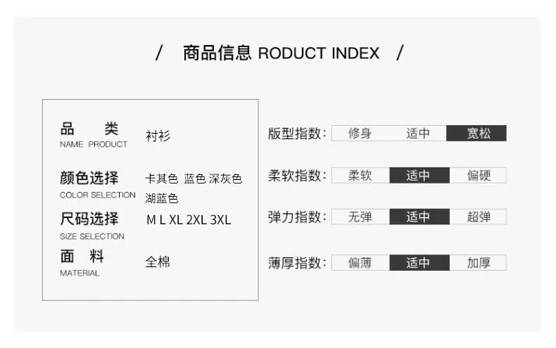 XQ8