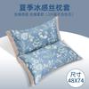 Fundas de almohada de Tencel en stock 48X74cm Par individual para uso doméstico Fundas de almohada para dormitorio de estudiante 40X60