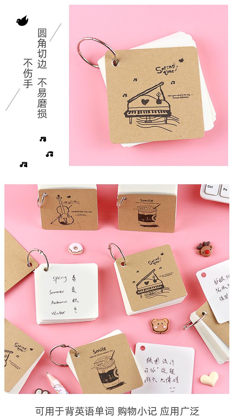 牛皮纸空白铁圈本_07