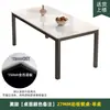 Mesa de Jantar em Ardósia para Apartamentos Pequenos, Luxo Leve, Mesa de Jantar Retangular Simples Estilo Creme, Conjunto de Mesa e Cadeiras de Mármore para Sala de Jantar