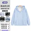 Sudadera Fábrica de Origen Personalizada con Cremallera y Capucha Delgada con Logo Impreso Chaqueta de Trabajo Personalizada con Bordado