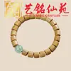 Pulsera Artística de Cuentas de Bambú con Múltiples Cuentas, Pulsera Creativa de Cuentas de Oración para Hombre, Joyería Femenina de Círculo Único Estilo Pareja