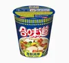 Caja de 12 Paquetes de Cup Noodles Nissin Sopa Tom Yum Mariscos Sopa de Hueso de Cerdo Fideos Instantáneos Snack