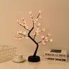Luzes de Árvore Pequena para o Dia dos Namorados Transfronteiriças Luzes de Árvore de Pérola Vaga-lume LED Luzes de Decoração de Quarto de Natal Céu Estrelado