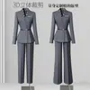 Conjunto de Traje Profesional de Otoño para Mujer, Uniforme de Recepción de Hotel de Alta Gama, Ropa de Trabajo para Gerente de Joyería, Premium