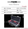 Caja Vacía Transparente Cuadrada para Mascarilla Caja de Almacenamiento de Tapones para los Oídos de Plástico Caja Antipolvo Juego de Caja de Exhibición de Muestras de Herramientas