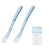 Cuchara para Bebé Recién Nacido Cuchara de Entrenamiento con Encapsulación Líquida Elegante Cuchara para Comida de Bebé Goma Suave Cuchara para Papilla de Arroz de Bebé Cuchara para Puré de Frutas