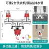 Tubo de Desagüe de Lavadora Drenaje de Piso Conector Especial Tubería de Drenaje Anti-Olor Anti-Desbordamiento Baño Dos en Uno Cubierta de Tres Vías