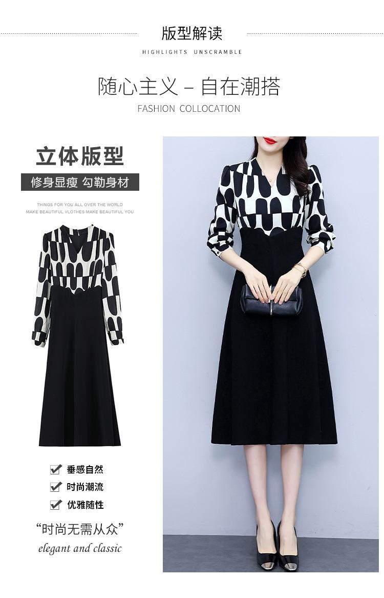 详情 (7).jpg