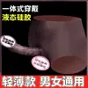 Jiuai dildo suave de carne grande juguete sexual para mujeres, pantalones de cuero ponibles para hombres, hueco y sólido