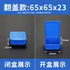 Caja Telescópica de Plástico Azul Caja Rectangular Caja para Brocas Fresadoras Empaque de Piezas de Acero Blanco Accesorios para Máquinas Herramienta