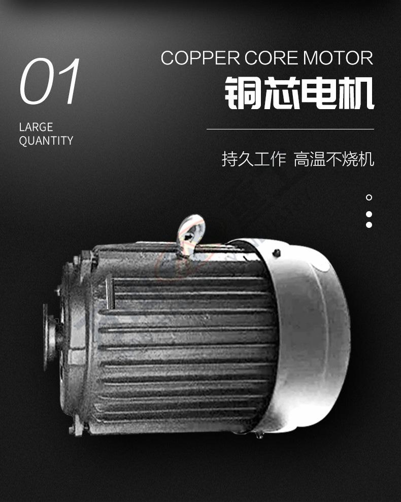 摊铺机通版设计-1_03.jpg