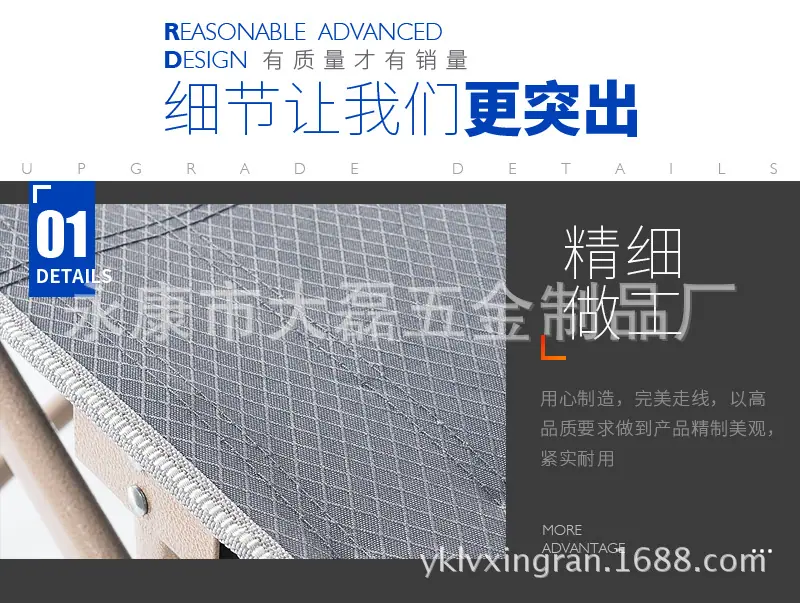休闲躺椅2_01