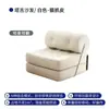 Sofá individual sala de estar apartamento pequeño bloque de tofu Sofá Taji cama plegable doble propósito estilo crema módulo sofá perezoso