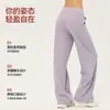 Calça feminina casual de alta qualidade, com forro de fleece térmico, corte solto, perna reta e larga, calça longa quente e que retém o calor para yoga e fitness