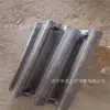 ZhonGLi Supply 7GL3-1 Raspador Antiexplosión FU270 Máquina Raspadora de Cadena Equipo Transportador para Mina de Carbón