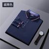 Camisa polo de inverno de manga comprida com lapela macacão com impressão fixa logo da empresa camisa cultural roupas de trabalho bordado