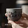 Taza de Té Cerámica Pintada a Mano para Uso Doméstico, Taza Individual para Beber Té, Taza de Maestro, Venta de Liquidación