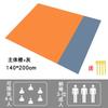 Bolsa de Nailon para Camping al Aire Libre Impermeable Portátil Plegable Tapete de Picnic Tapete para Césped a Prueba de Humedad Tejido Ripstop de Poliéster Tapete de Playa
