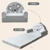 Sofá Pequeño Infantil Dibujo Animado Koala Plegable Siéntate y Acuéstate Multifuncional Rincón de Lectura para Bebés Sofá de Esponja Extraíble y Lavable
