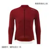 Xintown Normcore Alta Elasticidad Competitivo Polar Top Largo Cálido Ropa para Ciclismo de Carretera Primavera y Otoño