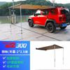 Tanque 300 barraca lateral com dossel leve modificado off-road ao ar livre rack plataforma barraca lateral à prova de chuva galpão à prova de sol