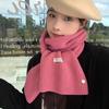 Bufanda de punto de lana de alta calidad para mujer, estilo coreano versátil, cálida y resistente al viento, ideal para otoño e invierno.