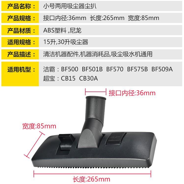 O1CN019YWFp21DzweV4SZJj_!!3629